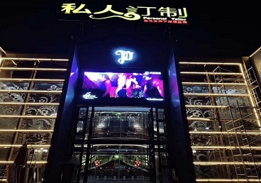 马关中低档荤素KTV少爷会所体验-私人定制KTV消费荤素点评