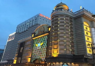 马关最大顶级出名高端豪华KTV会所-皇冠伯爵KTV顶级体验点评